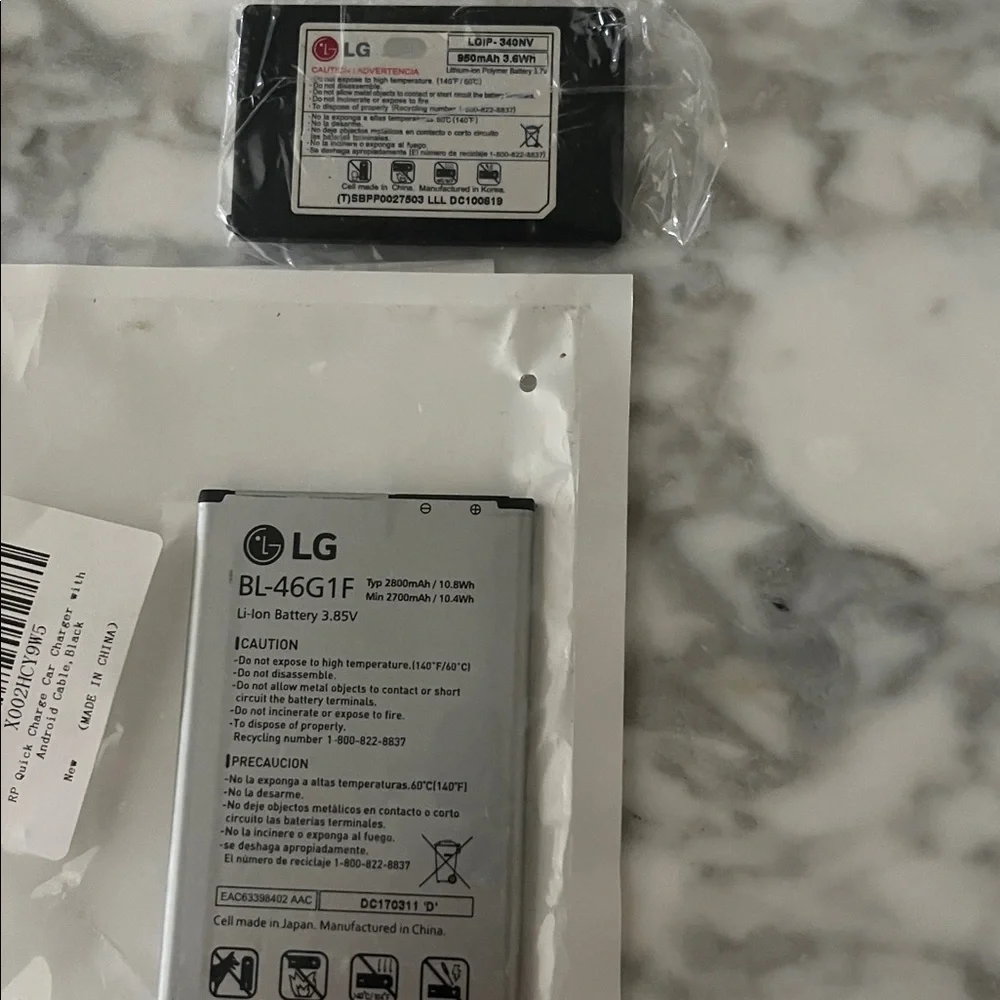 2 LG batteries